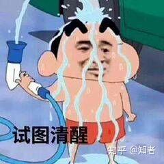 v2-919a9cf10820ac6076b450464dd72728_b.jpg