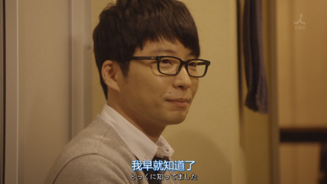 《逃避虽可耻但有用》有哪些让你一瞬间爱上的台词或一幕? - 知乎