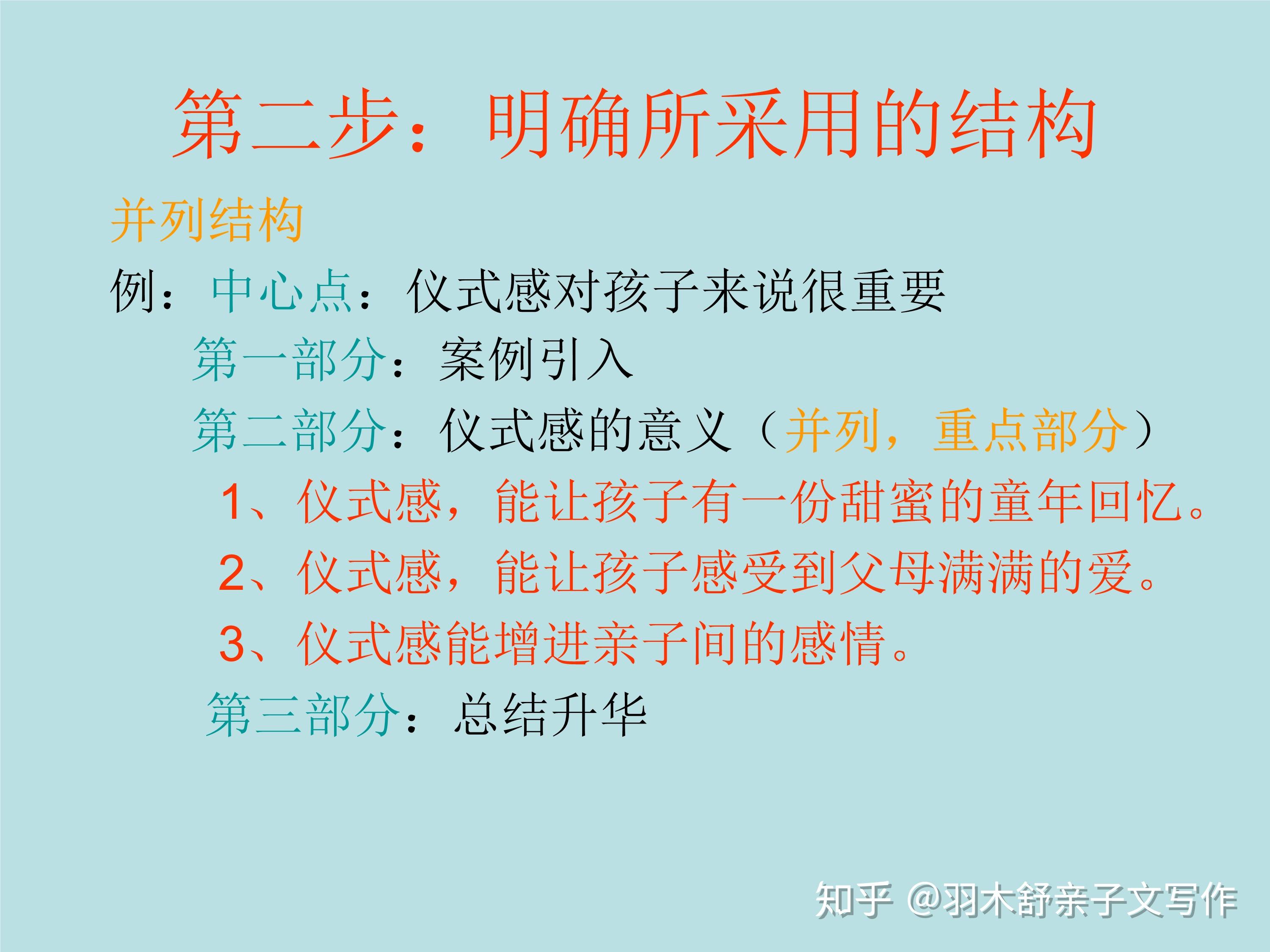 v2-919d2e41a68e0fb453b8b7d44e451ea8_r.jpg