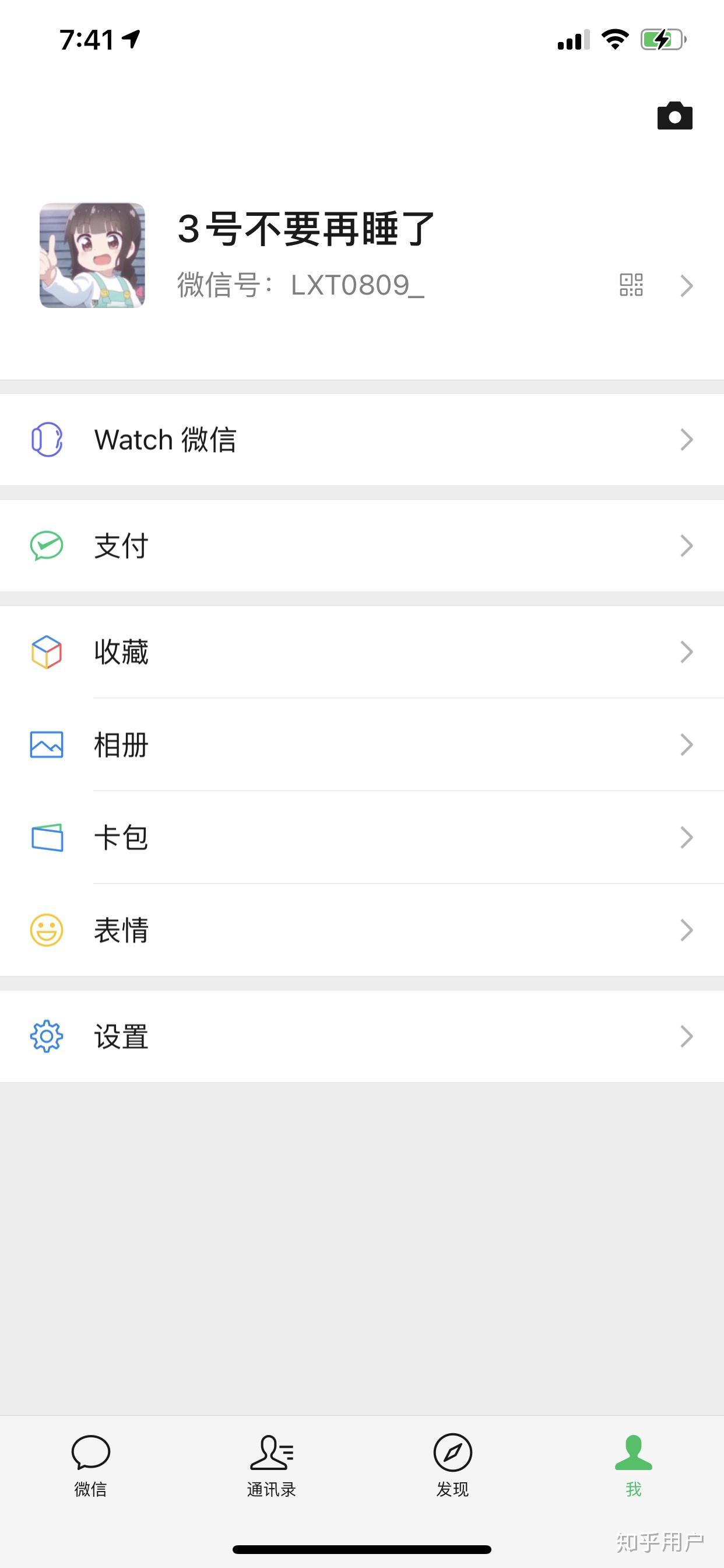v2-919db849fe4cd67adbdeca0854fd6f5c_r.jpg