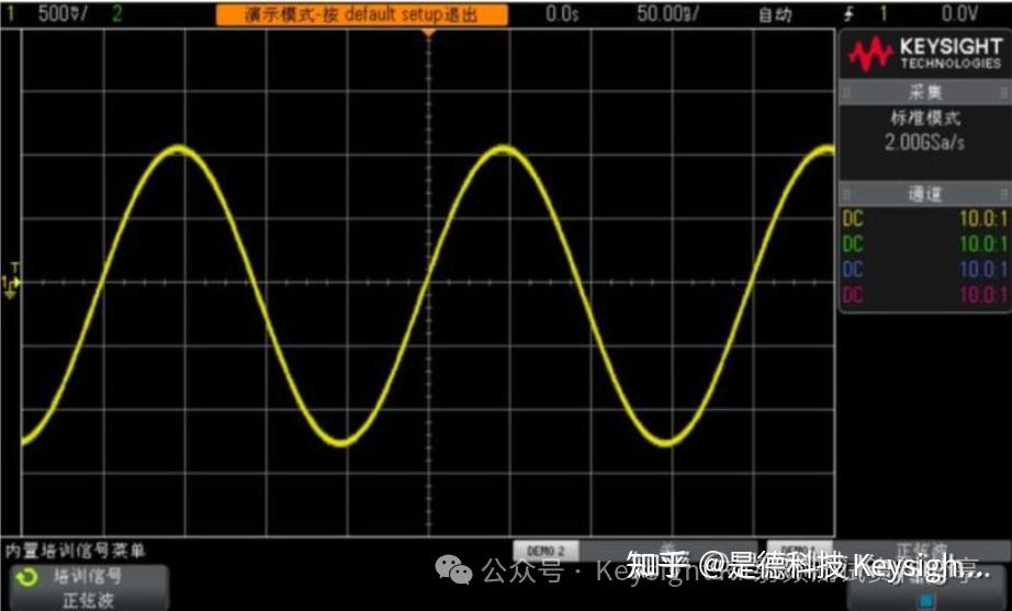 示波器显示波形的原理? - 知乎
