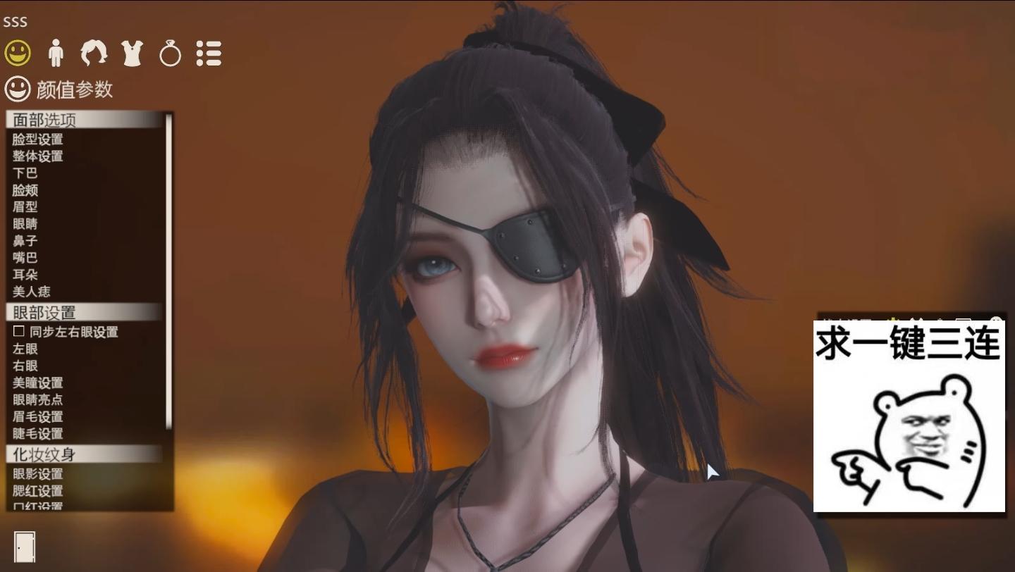 永劫无间崔三娘泳装hs2