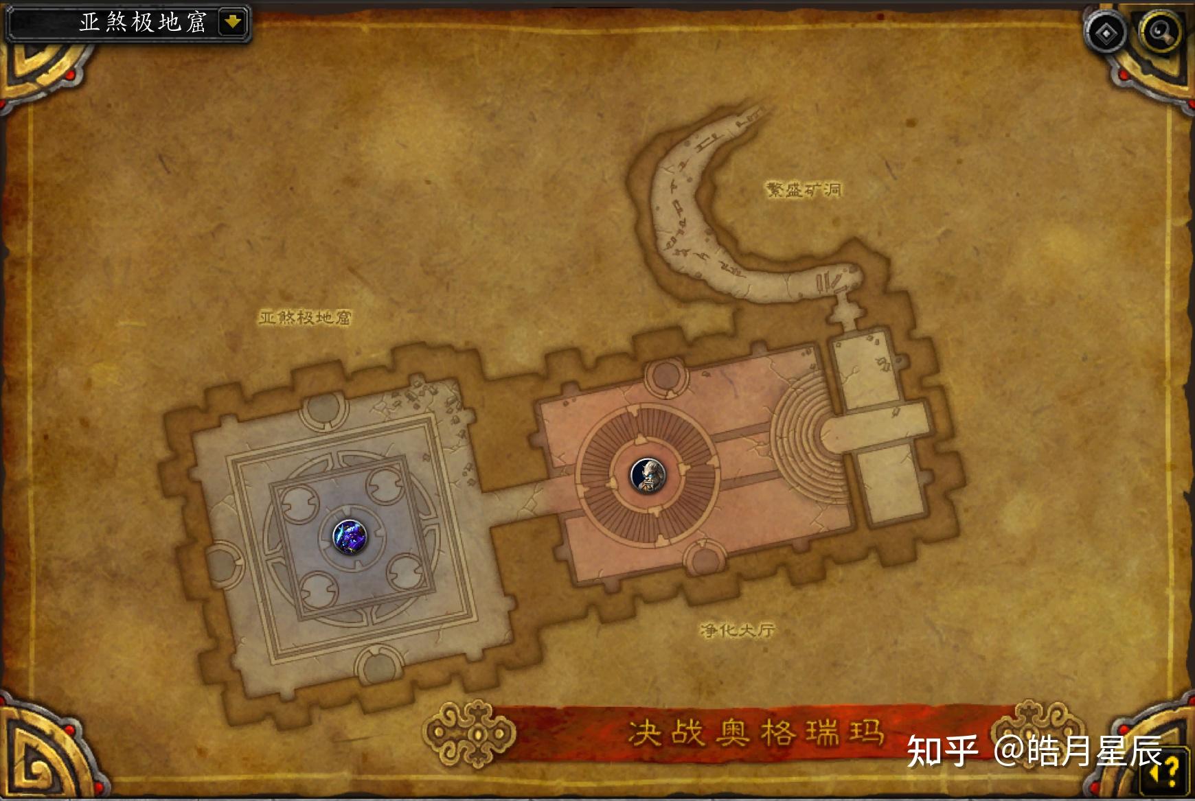 魔兽世界副本介绍决战奥格瑞玛