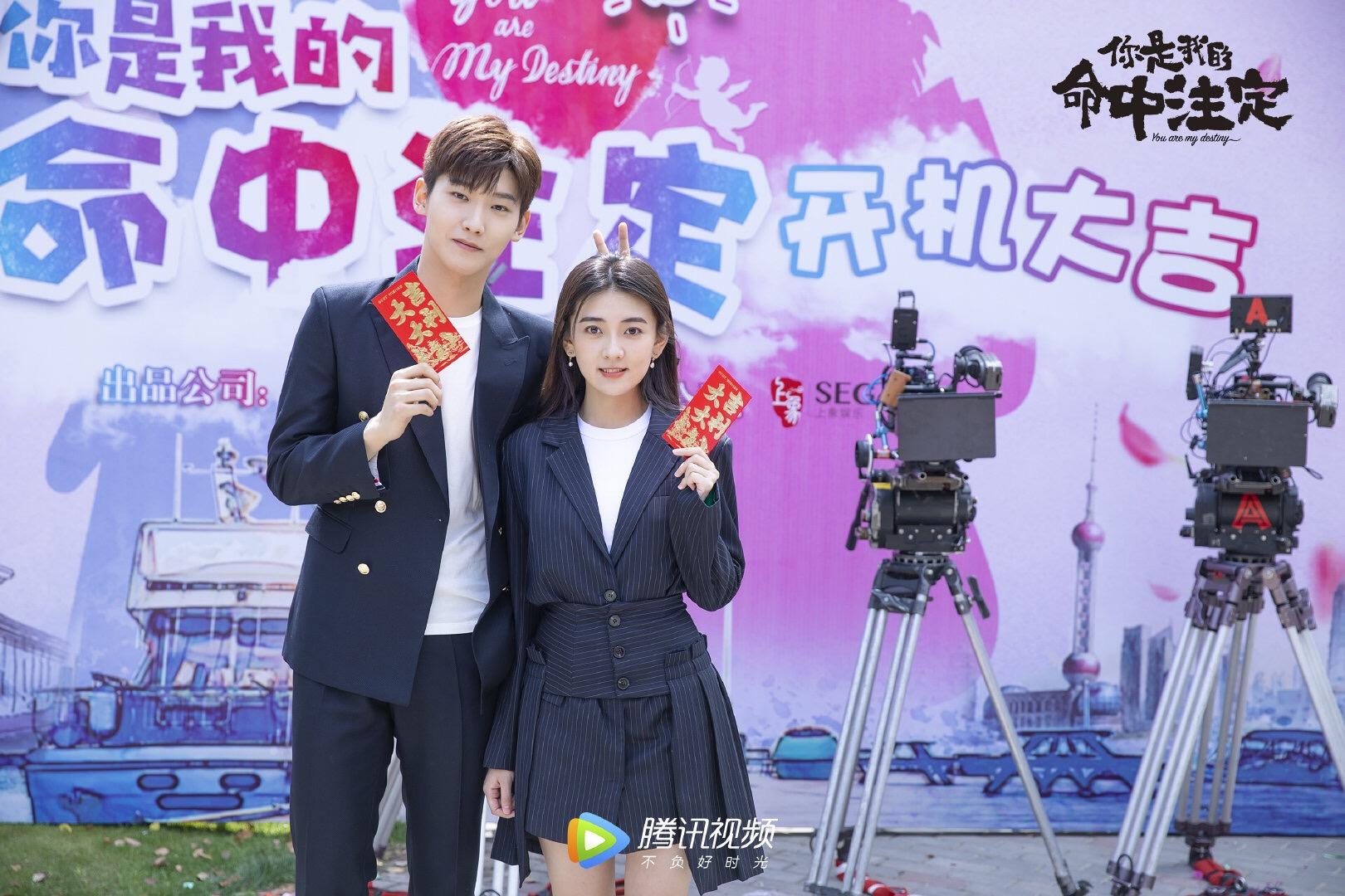 如何评价电视剧你是我的命中注定命中注定我爱你翻拍剧