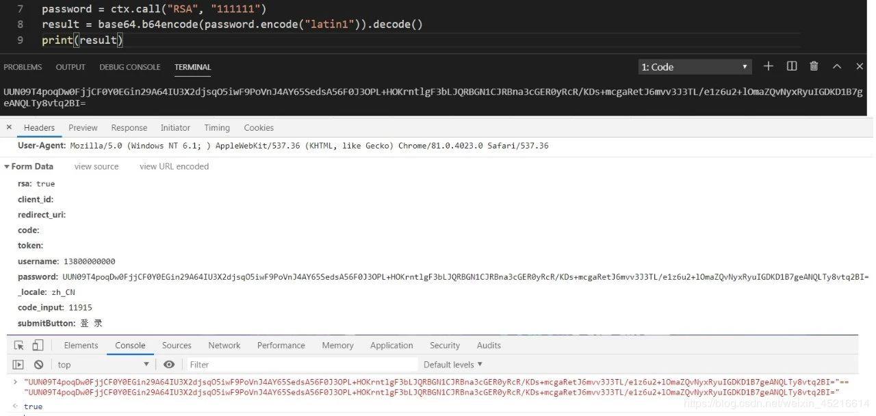 JS逆向 | 原来,大家对于atob和btoa都有误解?不止base64这么简单! - 知乎
