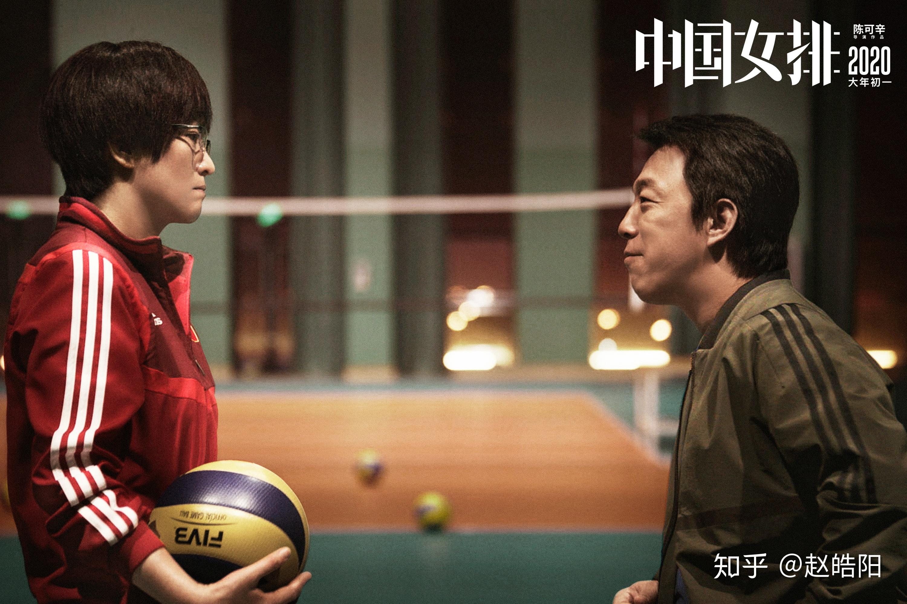 如何评价电影《夺冠》?