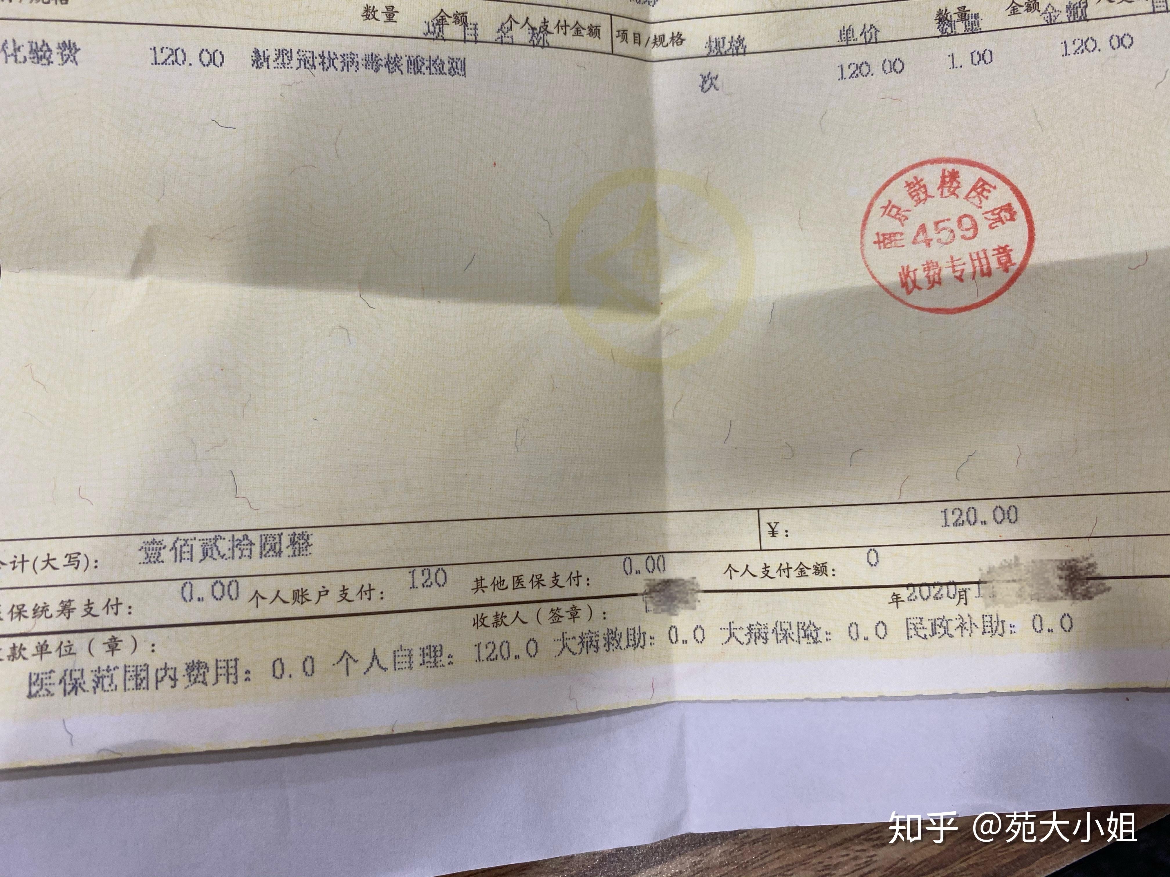 v2-91a350bd5d580bdcfc8378594bec7840_r.jpg