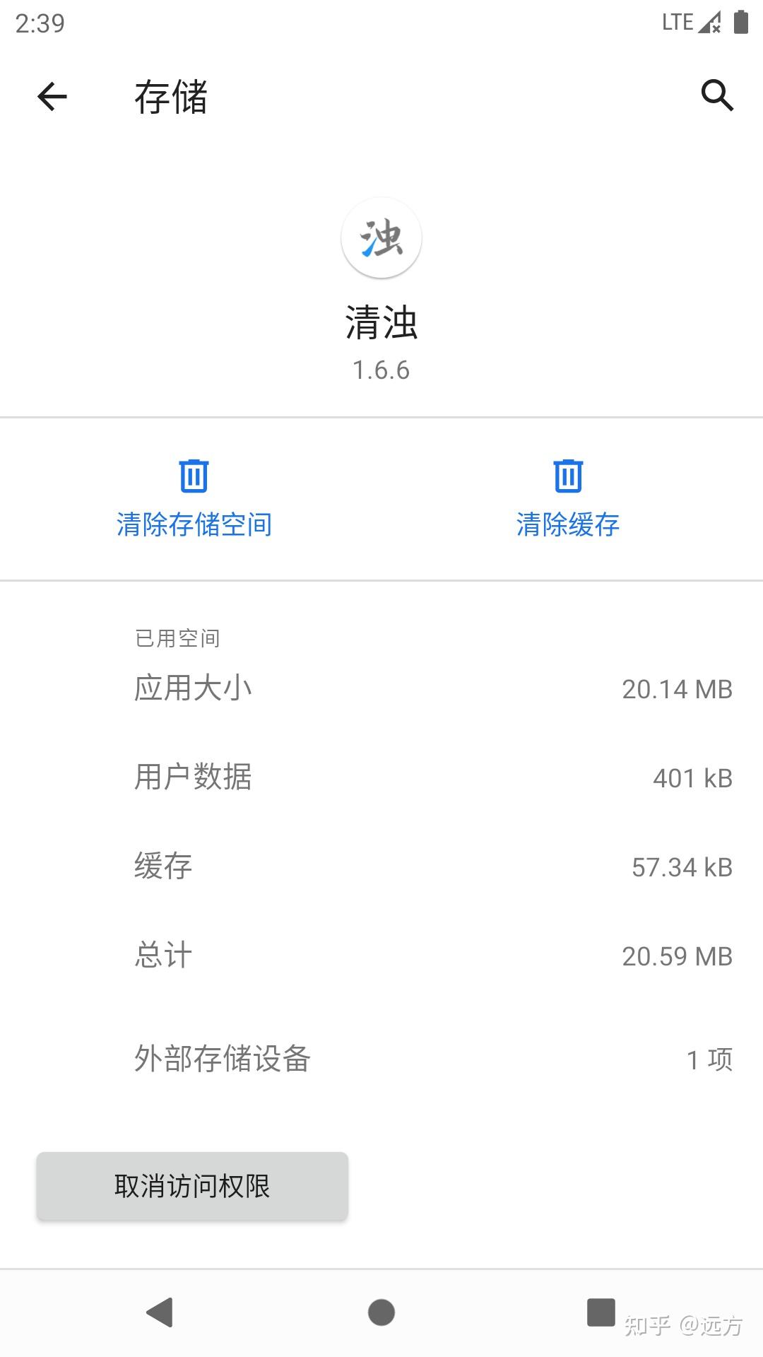 v2-91a4d465c1e68a82cb3460f901898980_r.jpg