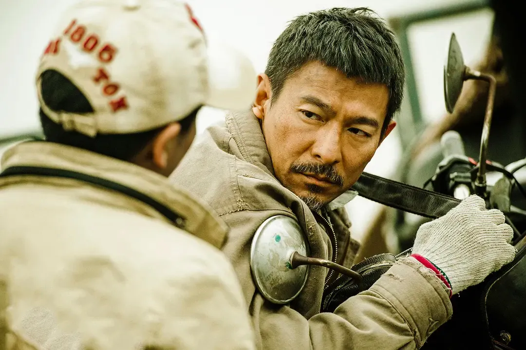 孩子拉面哥找你刘德华找你爸爸也在找你