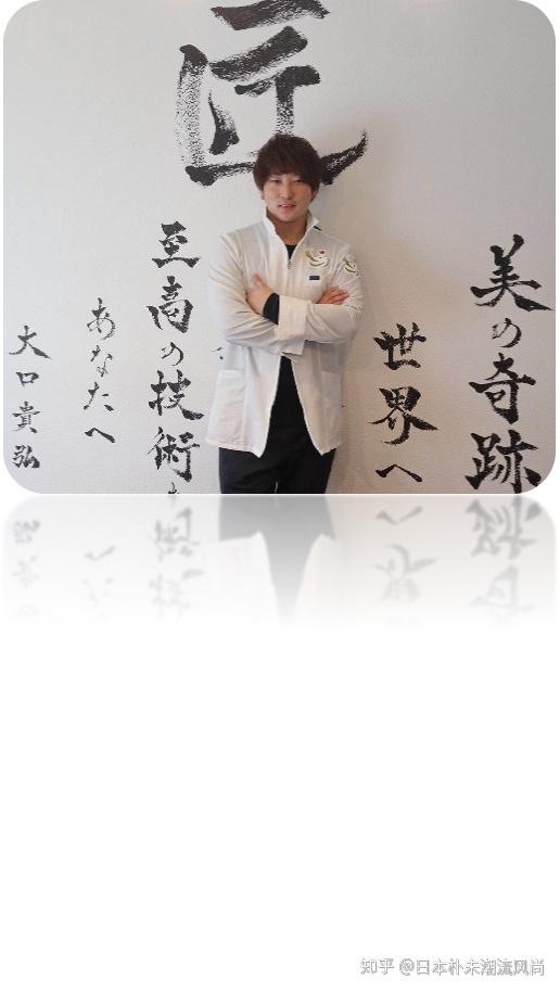 日本pv 朴未潮流风尚 小颜整骨介绍 知乎