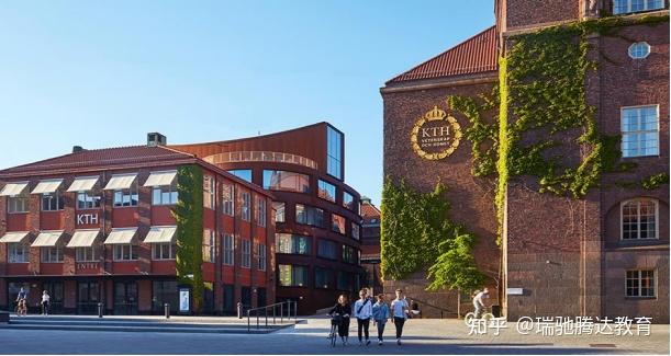 瑞典皇家理工kth留学推荐