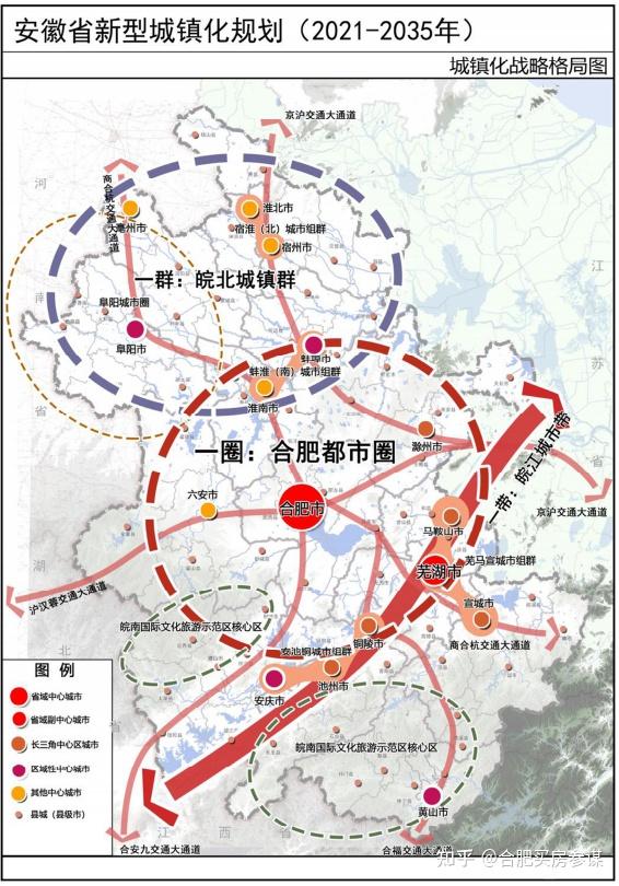 比亞迪落戶8號線西延合肥長豐北城新能源汽車新城規劃曝光