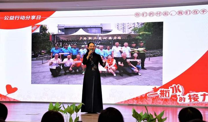 公益的根是行动 行动的根就是爱 知乎 公益的根是行动 行动的根就是爱 知乎