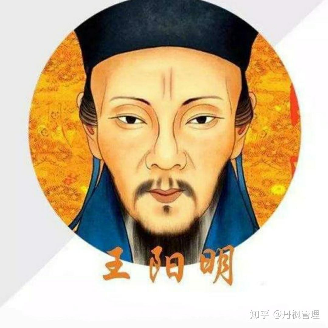 知行合一与“精益管理” 知乎