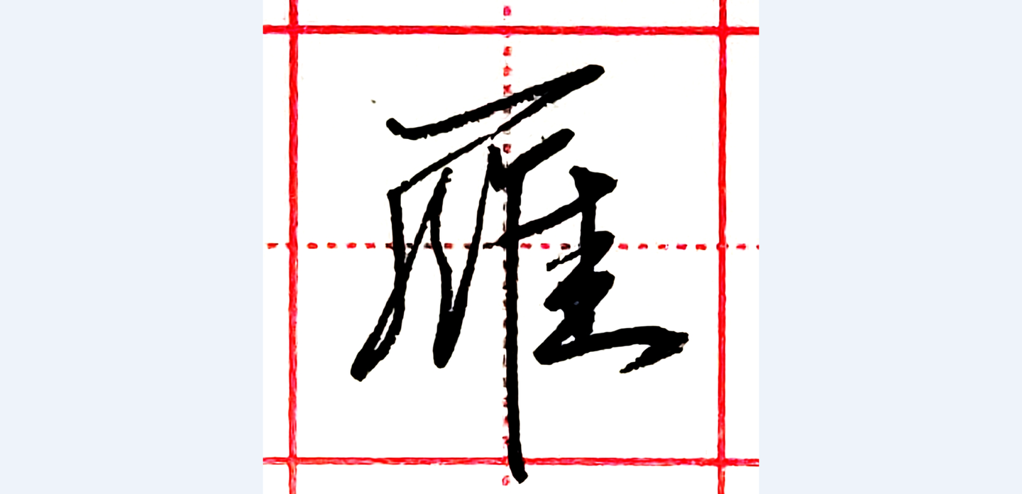 v2-91b38b2071c830d09322970f981a1b4a_1440w.jpg?source=172ae18b