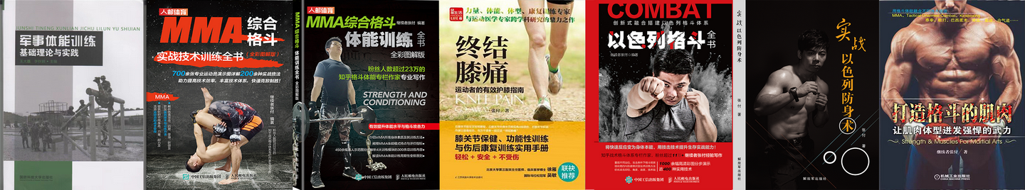继续者张付 - 知乎