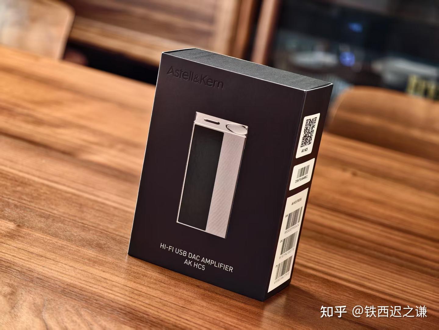 接受转变,走量旗舰!艾利和Astell&Kern HC5主观体验报告