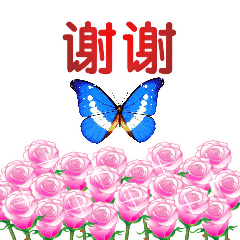 中老年表情包大全 知乎