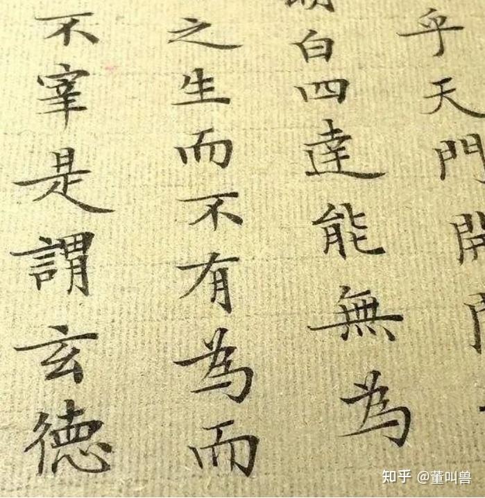 第7期 刘备的名字有玄机!每个人的名字都是一个起点 - 知乎