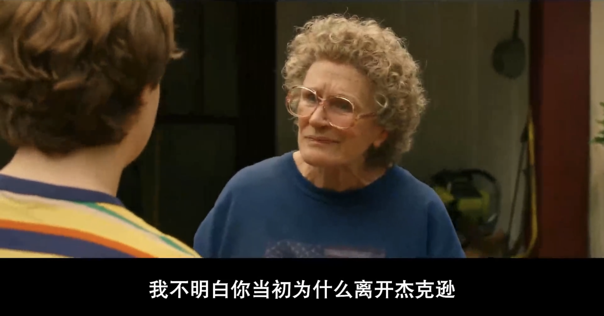 置身于下沉年代评乡下人的悲歌