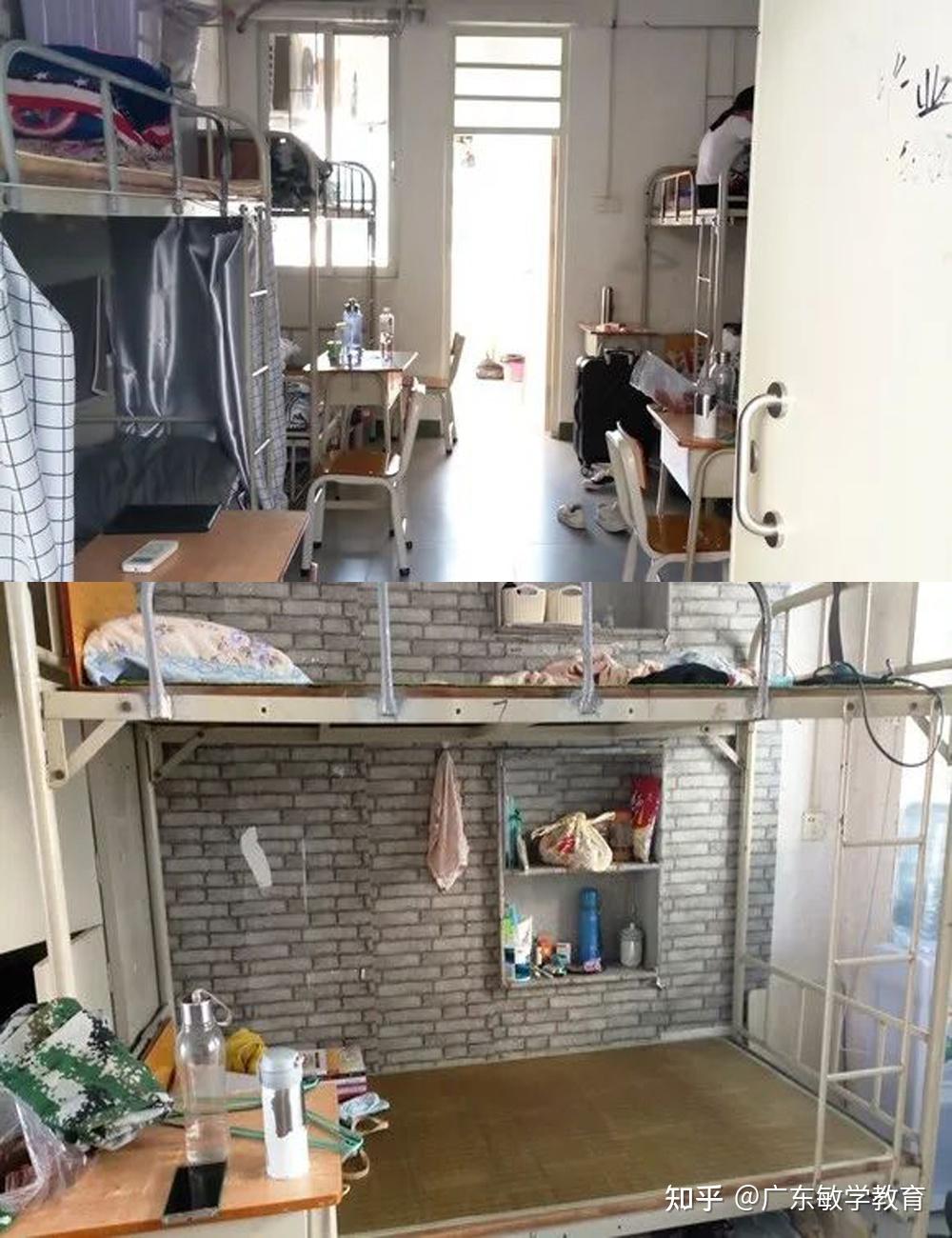 广东省外语艺术职业学院燕岭校区