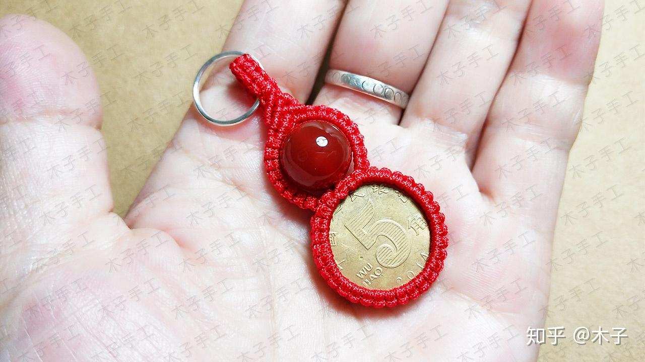 妹子用五毛钱硬币做了一款葫芦钥匙挂，朋友都抢着要- 知乎
