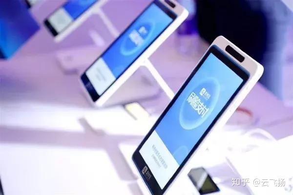 贵阳刷脸支付_贵州刷脸支付_贵阳brt刷脸支付