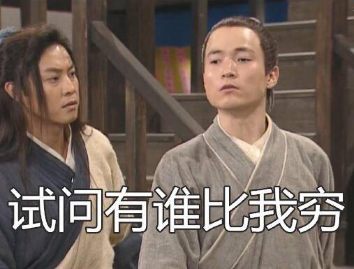 有哪些专升本的学习方法推荐?插图1 有哪些专升本的学习方法推荐?插图1