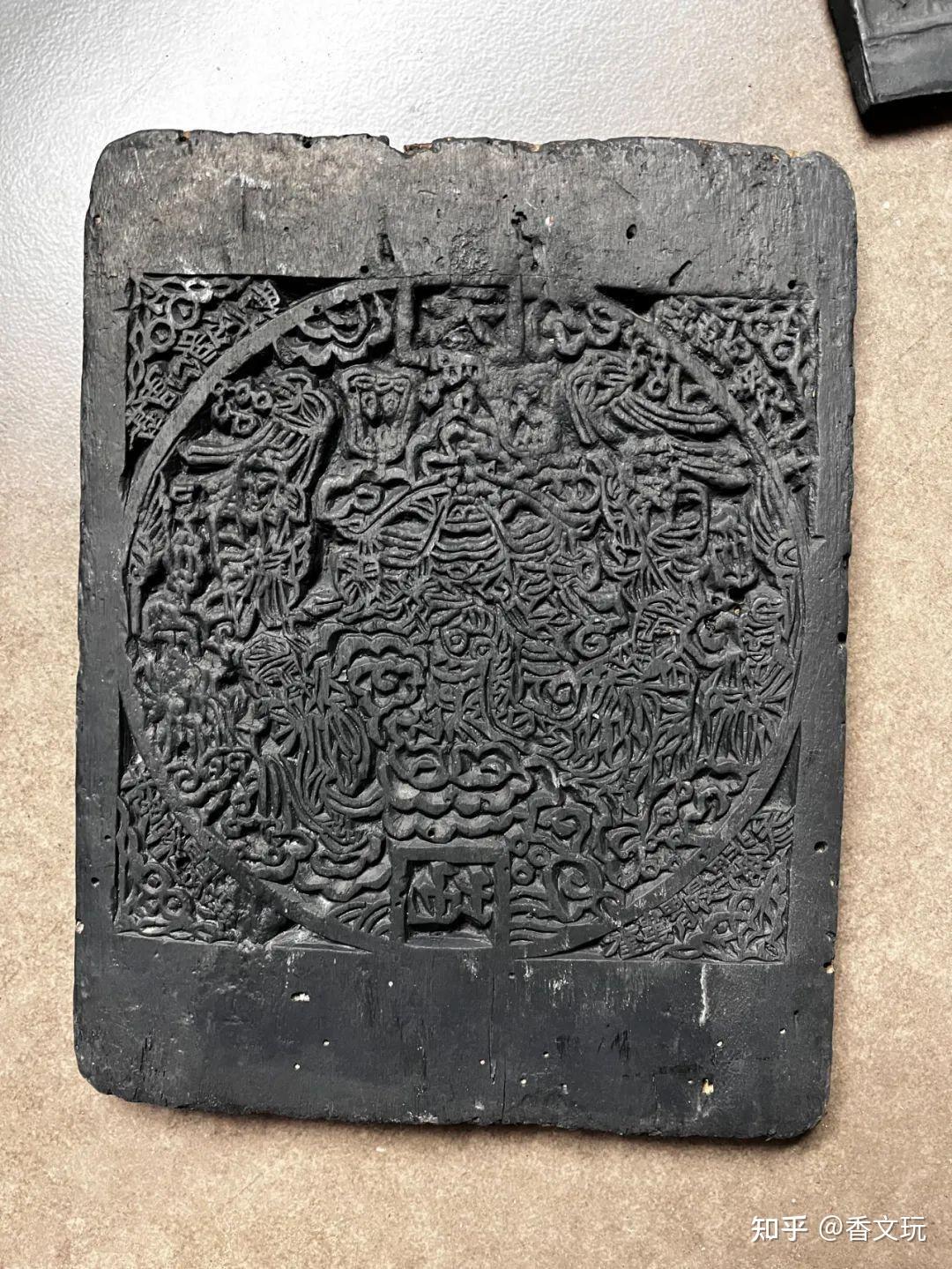 一眼看去“鬼画符”？昭通甲马，你得细品！ - 知乎