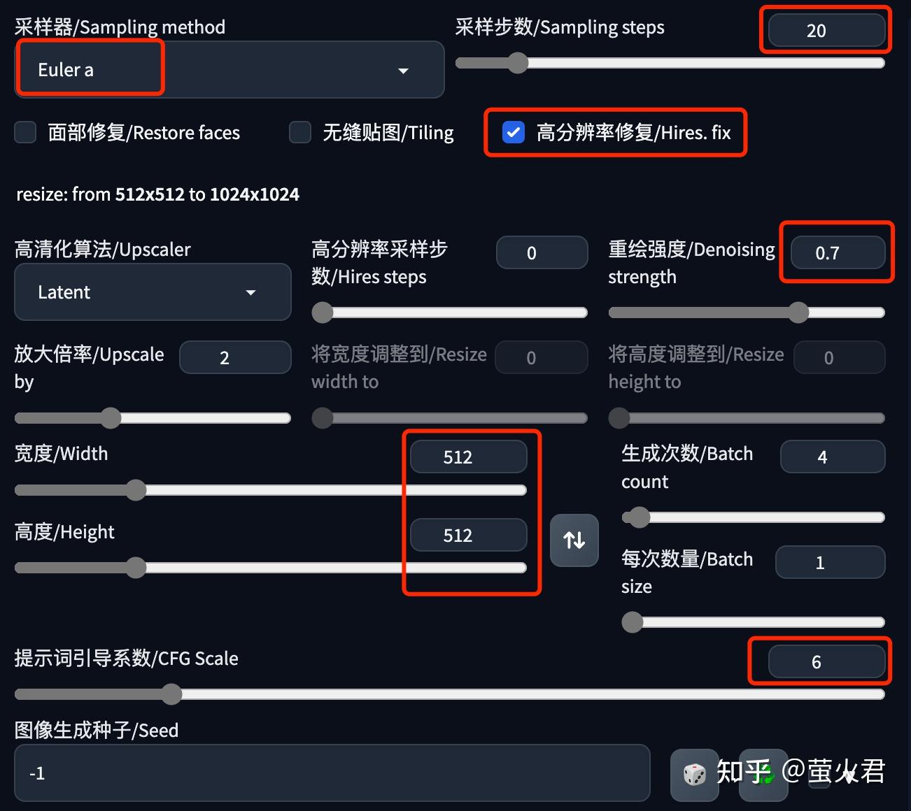 Stable Diffusion基础：ControlNet之图片高仿 - 知乎