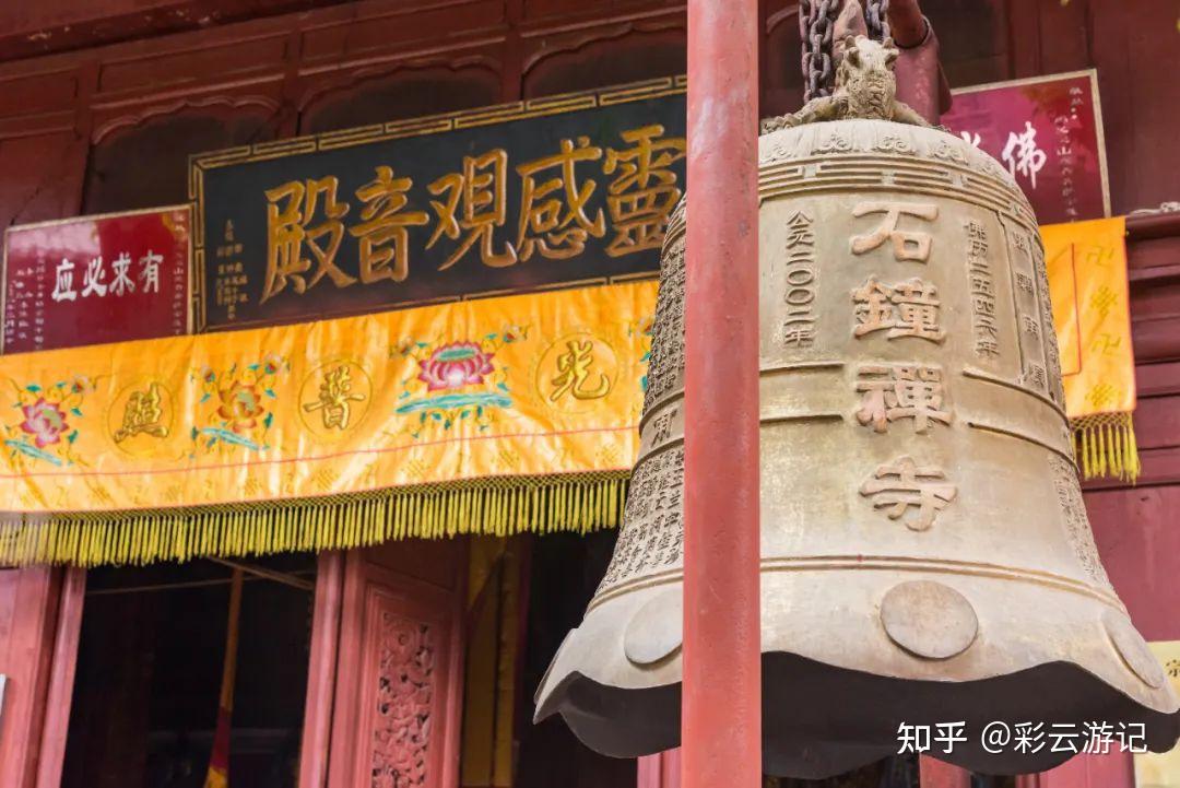 大理名山千年传奇:登鸡足山,揭秘"镇山古寺"历经了怎样的风雨 - 知乎