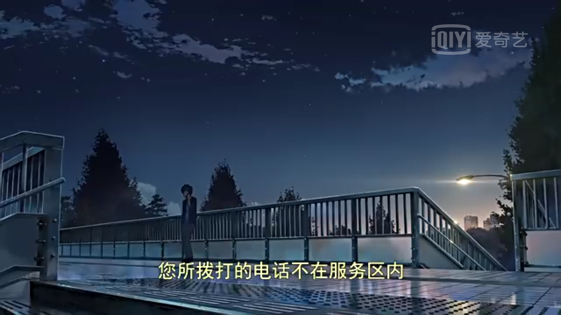 是否过誉了?