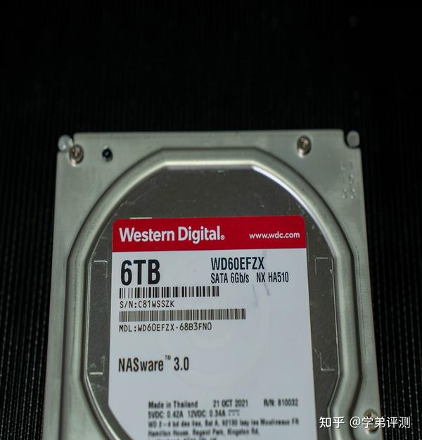 とっておきし新春福袋 Western Digital 内蔵 HDD WD Red Plus NAS PCパーツ