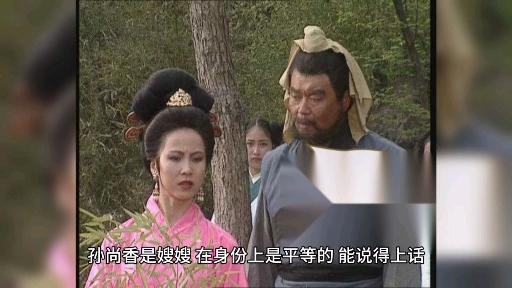 看了才知道三国演义中孙尚香抱走阿斗为什么不怕赵云怕张飞