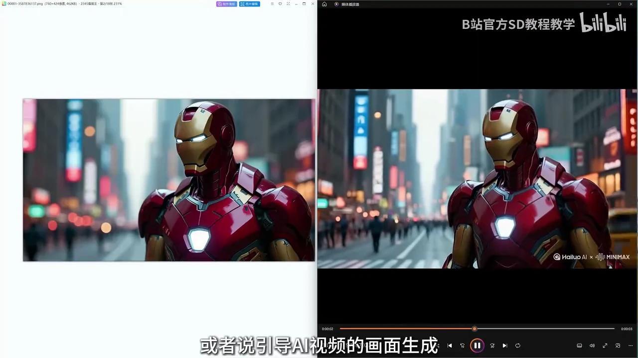 史上最强的AI动画制作全流程教学 带你从零基础入门到精通 - 知乎