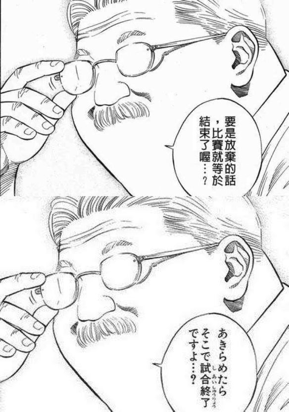 Wdyws 第八期 望热爱球鞋这个爱好 让你我都变成更好的人 知乎 Wdyws 第八期 望热爱球鞋这个爱好 让你我都变成更好的人 知乎