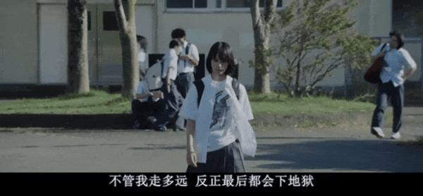爆改《绝命毒师》?日本青春片太会拍了!