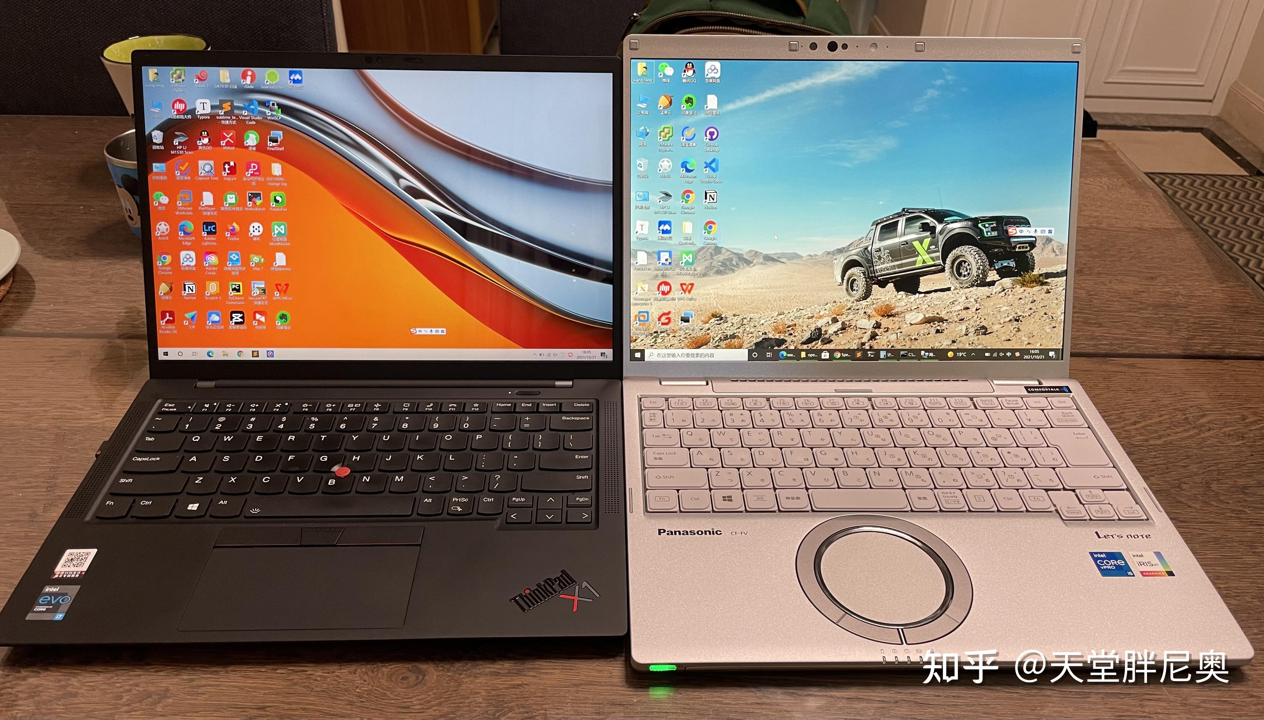 thinkpadx1carbon2021vs松下cffv1