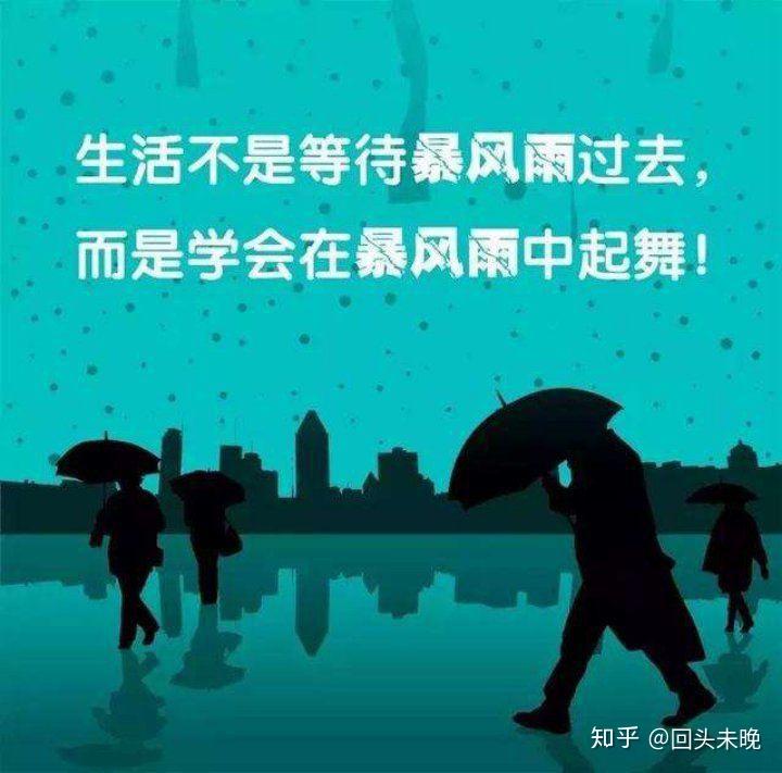 什么是好的爱人的文案 v2-91e258096245129bc0ff1f2f5ea1284c_r.jpg