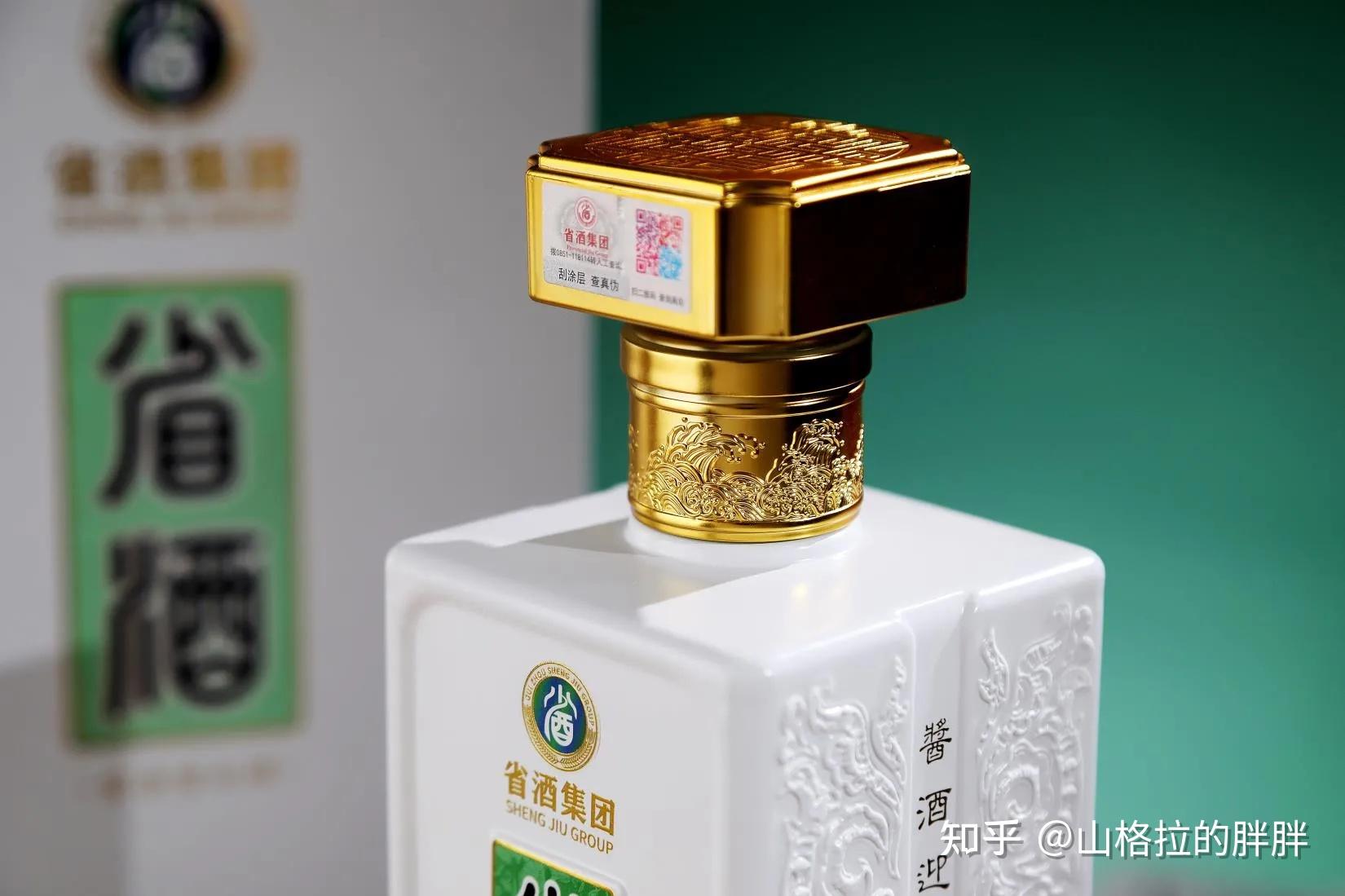 省酒载德以载德厚物君子千杯饮