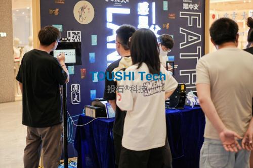 投石案例：2022甘肃烟草公司“兰州”卷烟品牌父亲节互动体验 - 知乎