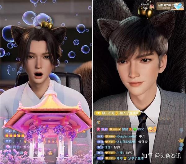 从虚拟主播许安一的走红,看实时虚拟人的技术创新 - 知乎