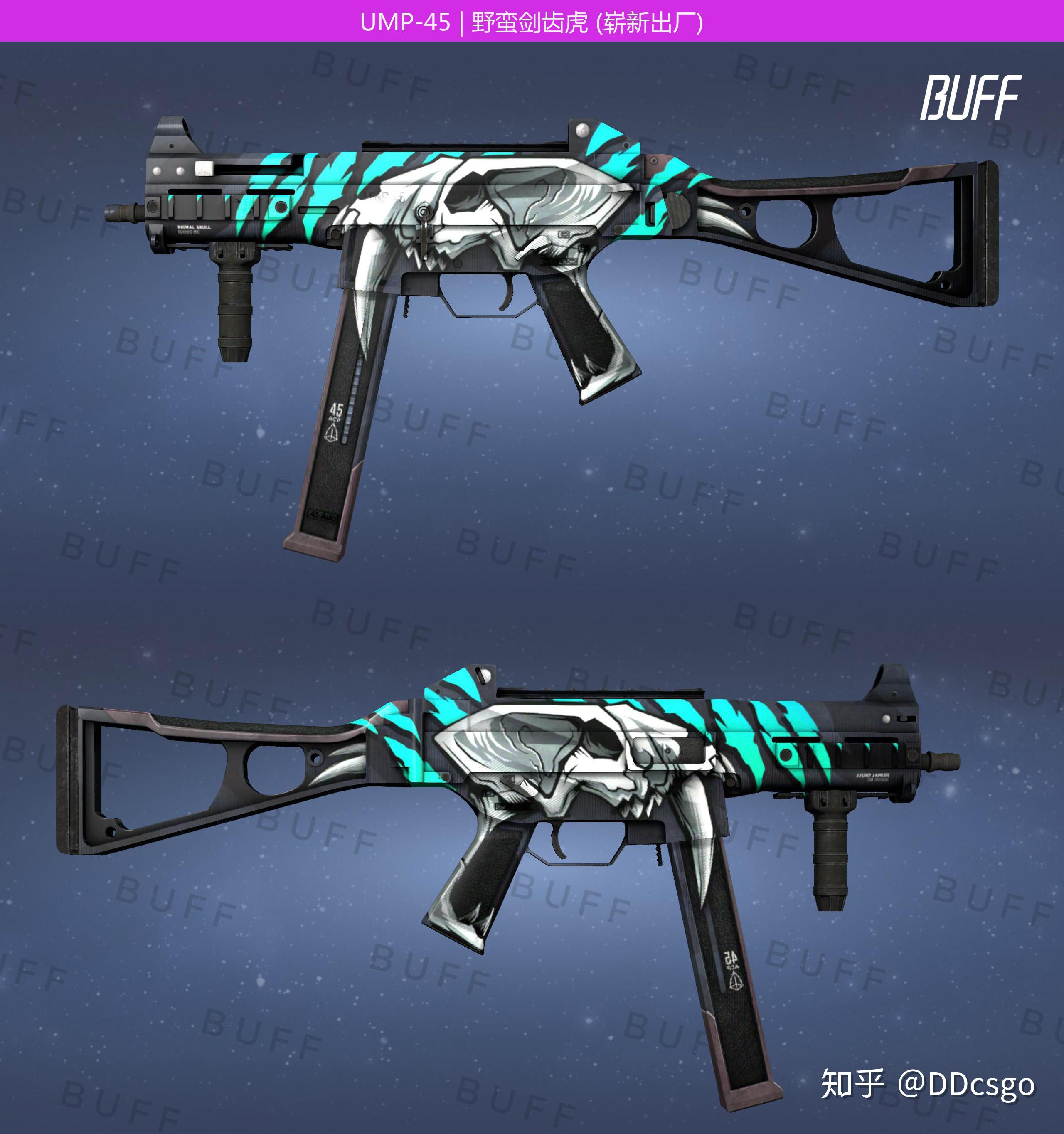 csgo狂野风野兽系列涂装有你喜欢的吗