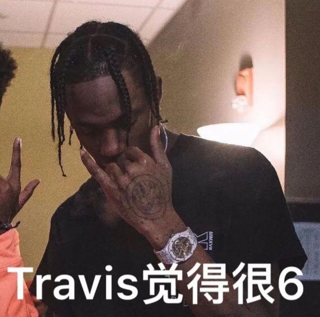 travisscott鬼脸头像图片