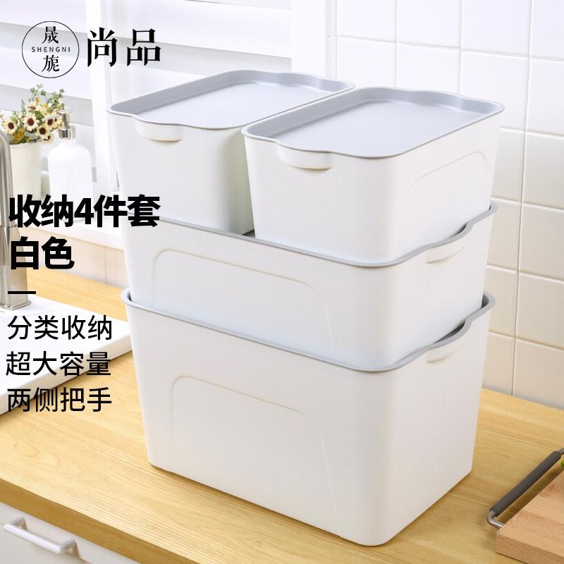 怎么做玩具收纳箱简单 v2-91ec49c6ac462e33fd1bebc4e192e0c6_1440w.jpg?source=b555e01d