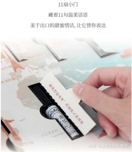 意义非凡的礼物什么意思 v2-91ec500852f2979a2779d71b103a29d8_r.jpg