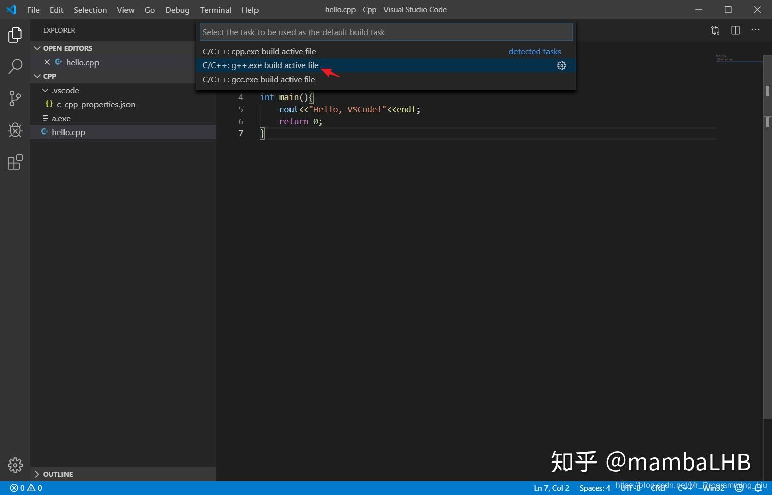 VSCode配置C/C++环境 VSCode配置C/C++环境
