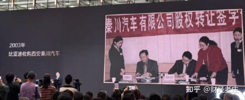 王传福说2025年做到全球第一被质疑,比亚迪提前3年实现目标