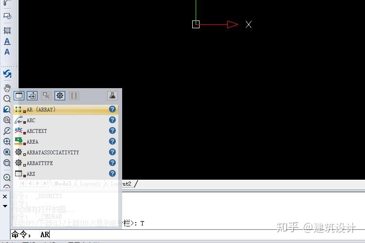CAD矩形阵列和环形阵列的绘制方法 - 知乎