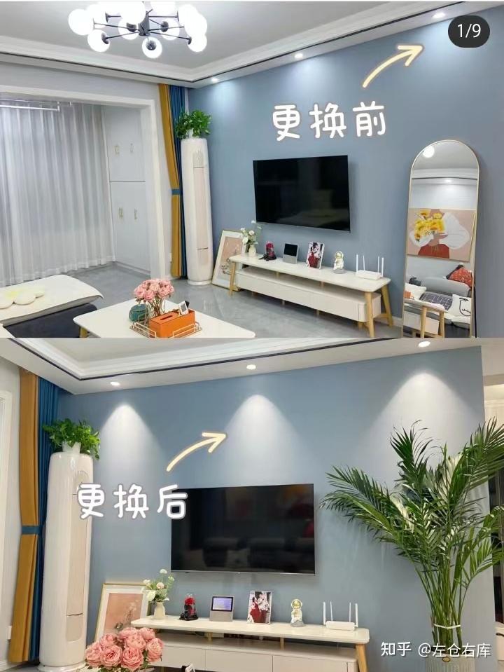 鉴定网络热门射灯翻车事件,想“见光不见灯”就要这么做! - 知乎